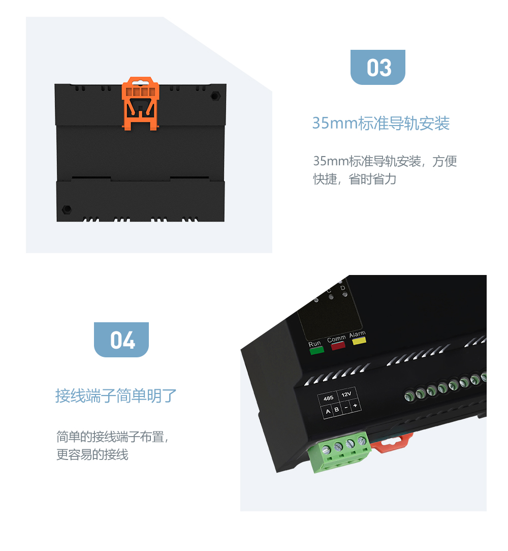 可控硅模塊安裝說明 可控硅模塊安裝說明